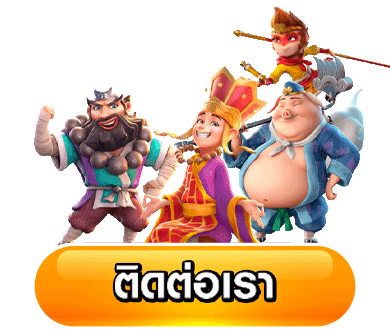zeegame14